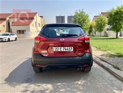 نیسان کیکس